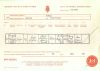 CLIFTON: George - Birth Certificate